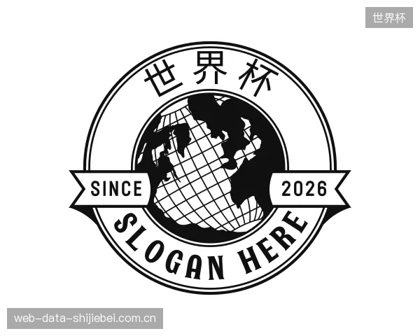 解读世界杯公司