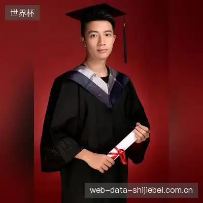 酸梅汤